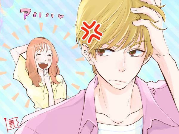 普通に傷つく…男性がコンプレックスだと感じていること3選