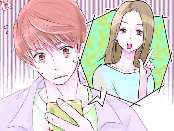 意外と単純 男性が 既読スルーしたときの気持ち 3選 21年7月18日 ウーマンエキサイト 1 2