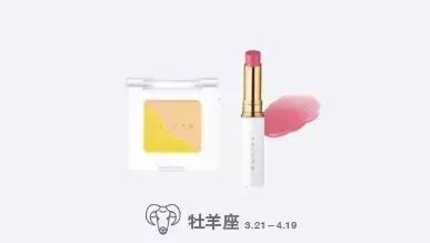 メイクで運気アップ♡「to/ne」が人気占い師とのコラボ企画を発表