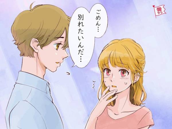 別れたくなる…男性が「束縛」だと感じる彼女の行動