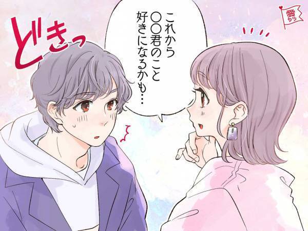 「友達の紹介」で付き合う前に気を付けるべきポイント4つ