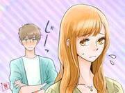 人見知りでも大歓迎です 男性が大人しい女性を 可愛いと思う瞬間 4つ 19年7月17日 ウーマンエキサイト 1 2