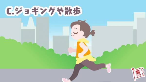 土曜の朝の行動で分かる！あなたに「アプローチしてくる男性」はどんな人？