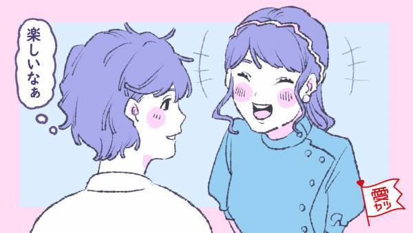 君といると幸せ♡男性が「彼女にしたい」と思う女性の特徴