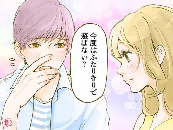 モテる女性に聞いた！男性に愛されるようになったきっかけ♡