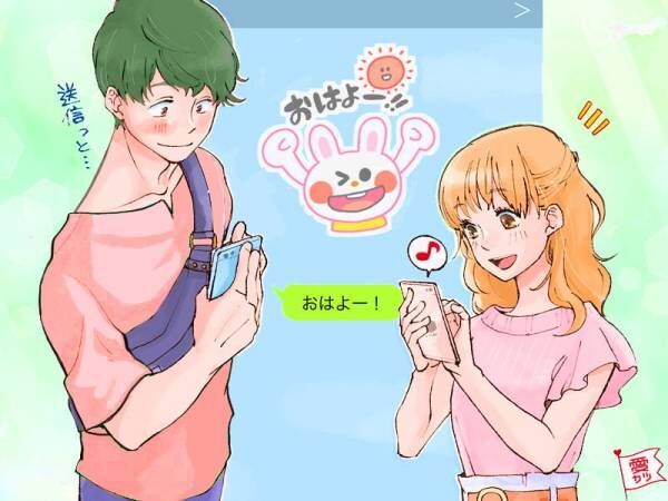 脈ありかも 男性が 本命女性 に送る4つのline 21年7月3日 ウーマンエキサイト 1 3