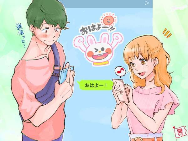 脈ありかも♡男性が「本命女性」に送る4つのLINE