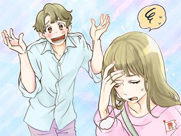 いつもうまくいかない！「男運が悪い」原因って？