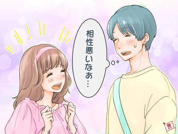 こんな扱いなら脈なし…？男性が「恋愛対象外」の女性に取る態度