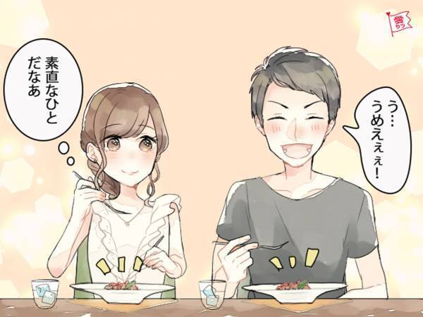 コレってNGなの？彼から「おごるよ」と言われたときのリアクション