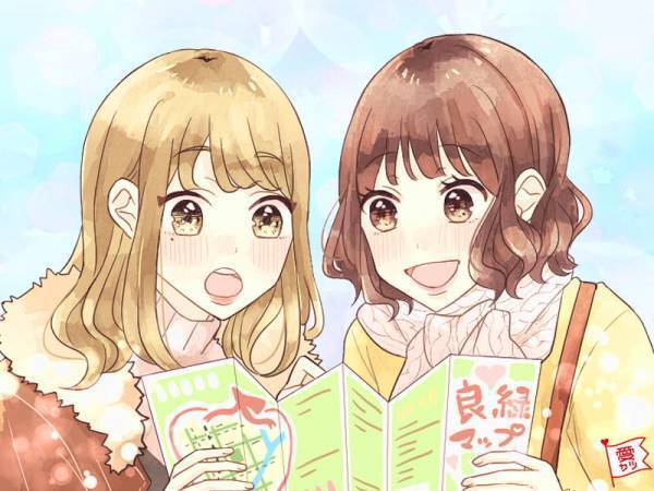 男性に「この子性格悪いな…」と思われないようにできること