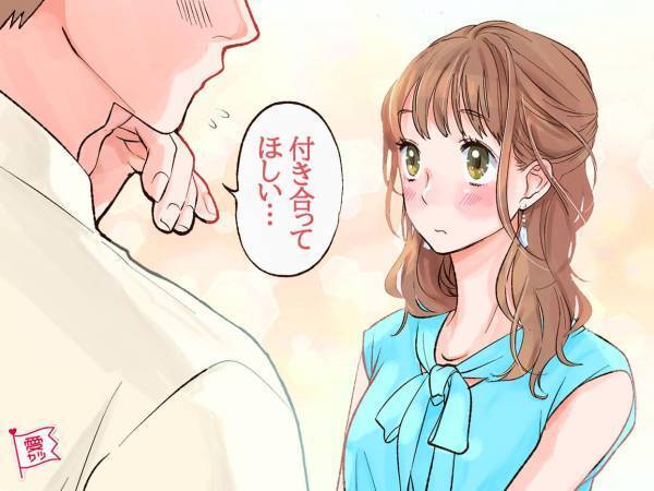 何個あてはまってる？余裕のあるモテる女性とは？