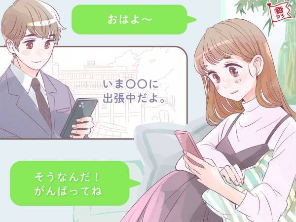 しっかり見抜いて！浮気男のLINEあるある5選
