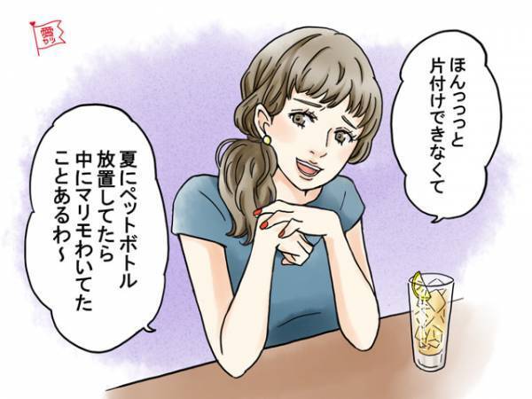 嘘だろ…男性を落胆させた彼女の「裏の顔」