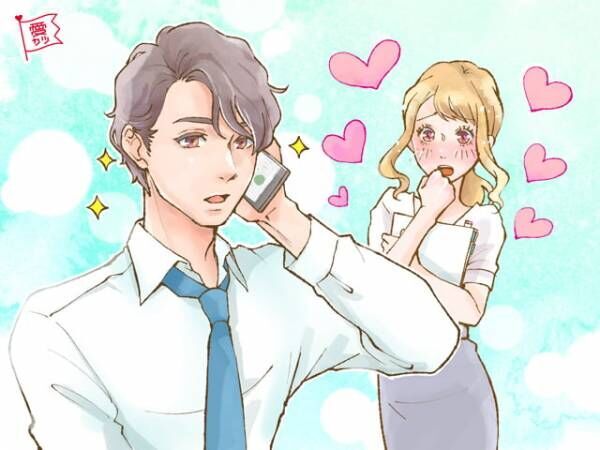 気を付けて 惚れっぽい女性 が騙されやすい理由 21年7月17日 ウーマンエキサイト 1 3