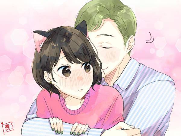 え？コレで「愛され女子」になれるの？カンタンなポイントを紹介！