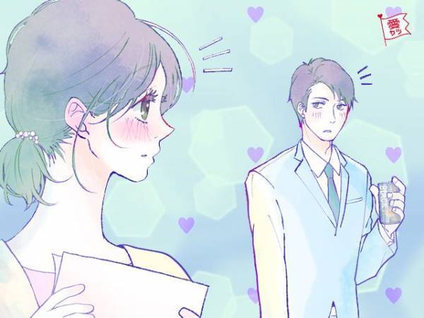 【後編】星座で占う！あなたがハマってしまいがちな「恋愛の落とし穴」