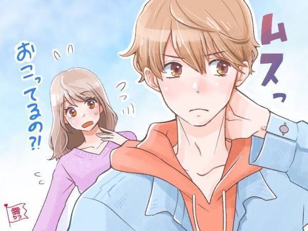 俺にはやさしくても…男性がドン引きした「育ち悪そうな女性」の特徴4つ