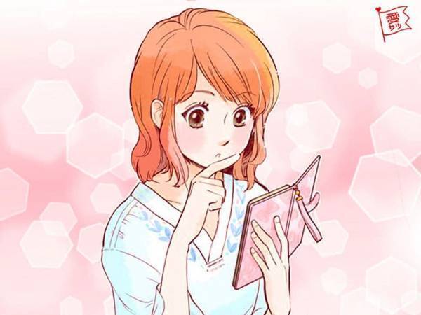 友達から恋人になれました！効果的だったLINE3つ