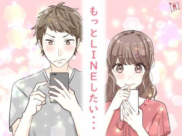 「今すぐ会いたい！」と彼氏に思ってもらえるLINEテク3選