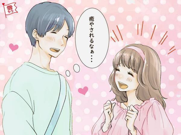 癒やされる！男性が疲れているときにされると嬉しいこと