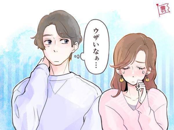 【前編】彼の干支別・男性が「なんか冷めたなぁ」と思ったときに送るLINEとは