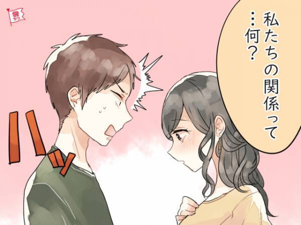 正直限界…。「男性を疲れさせる女性」特有の言動とは