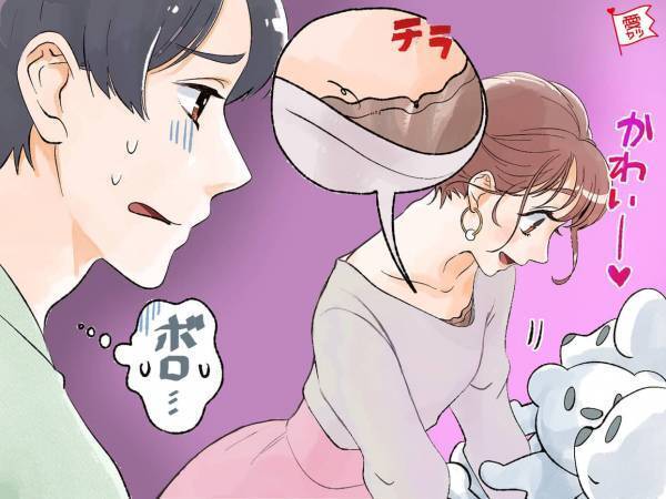 ストップ！仲良しカップルでいるために「してはいけないこと」とは