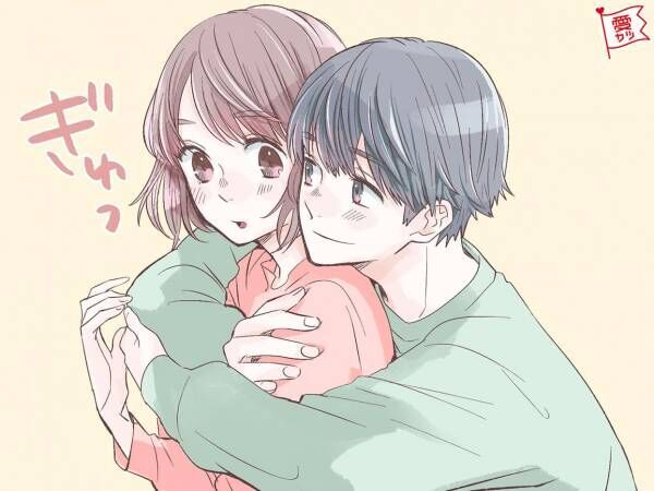 思いやりが大切 彼氏にいつまでも愛される女性の特徴3つ 21年8月6日 ウーマンエキサイト 1 3