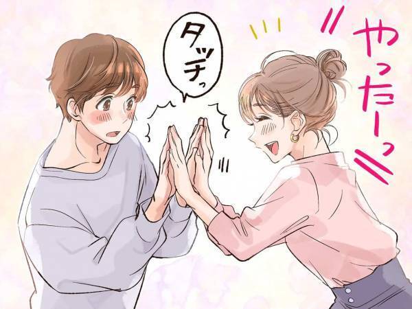 元カノに負けないで！あなたが、彼氏の「歴代1位」になる方法