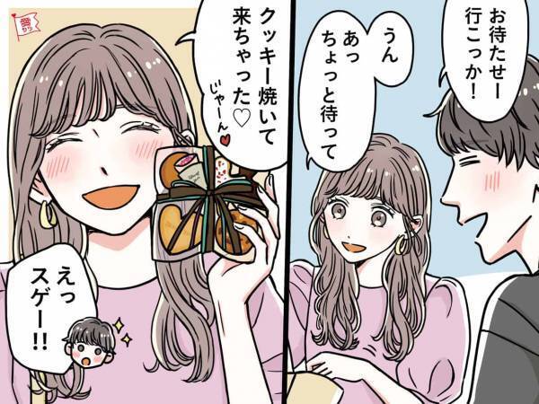 俺の彼女最高！多忙な彼がされると喜ぶ4つのこと