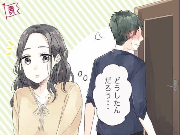 彼の12星座で占う・恋に奥手な男性ランキングTOP5