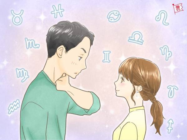 【前編】彼の12星座別・コレをしたら本命のサイン？