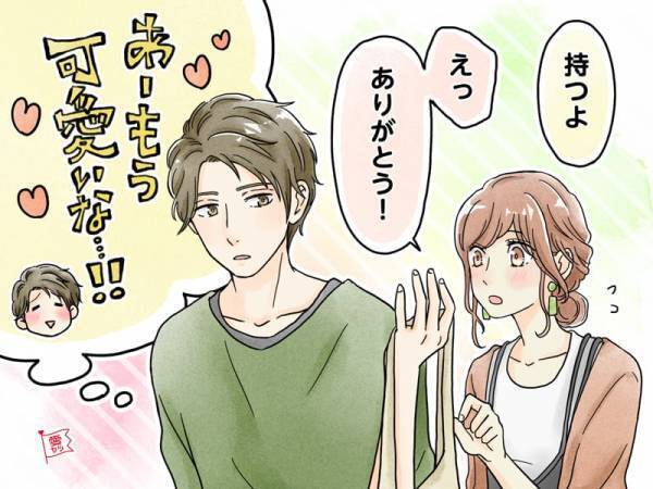 【前編】男性の星座別・「付き合ってほしい…」と思う女性とは