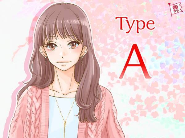 A型の女性が「コレをやめれば愛されるポイント」とは？