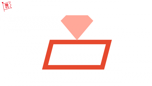 このイラスト何に見える 図形でわかる 上司からの好かれやすさ 22年2月19日 ウーマンエキサイト 1 3 このイラスト何に見える 図形でわかる 上司からの好かれやすさ 22年2月19日 ウーマンエキサイト 1 3