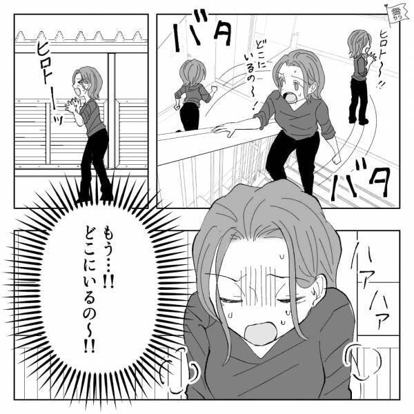 マンションの玄関から“一瞬で”消えた息子！？慌てて探した結果…→『なんでこの中に…！？』【漫画】