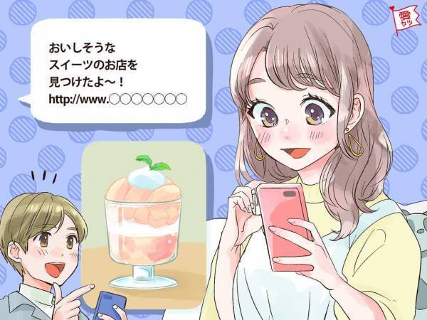 さりげない特別扱い！LINEから分かる「彼の本命視ポイント」3つ