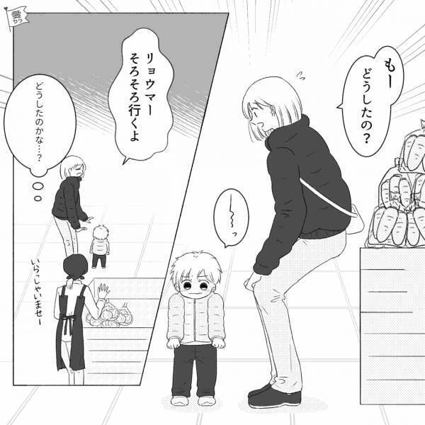 『ううう…』スーパーで泣きそうな男の子と困る母親を目撃！→長時間、店内に佇んでいて…どうして泣いているの？【漫画】