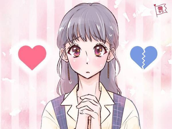 不安なら確認！デートで彼が本気かどうか見極める3つのポイント