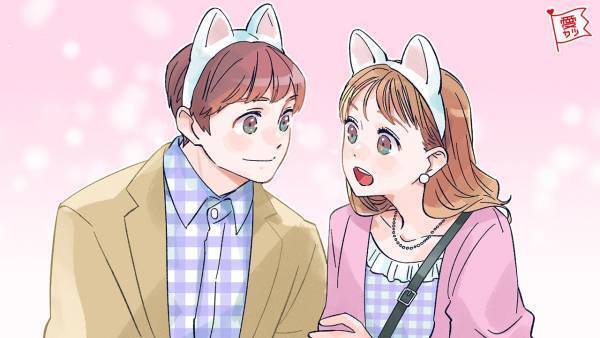 【星座占い】待ち人がついに？2023年春夏あなたと「相性がいい星座」