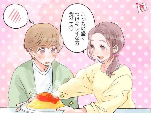 マンネリも解決♡男性が「彼女からの愛を感じた瞬間」3選