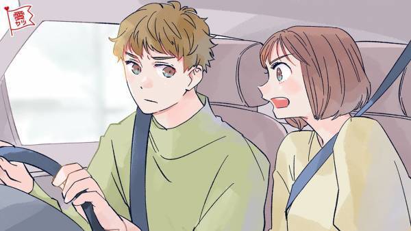 星座で占う♡2023年夏までに起こるかもしれない「恋のトラブル」は？