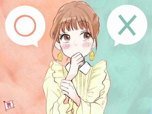 デートで「本命」認定されない女性の言動とは…？