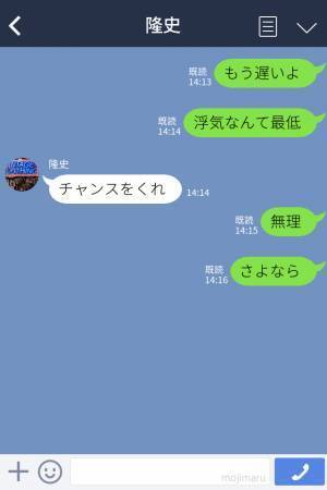 記念日にペアリングをねだるも…彼『お揃いとか嫌』→その裏に隠された“最低すぎる秘密”に怒り心頭！