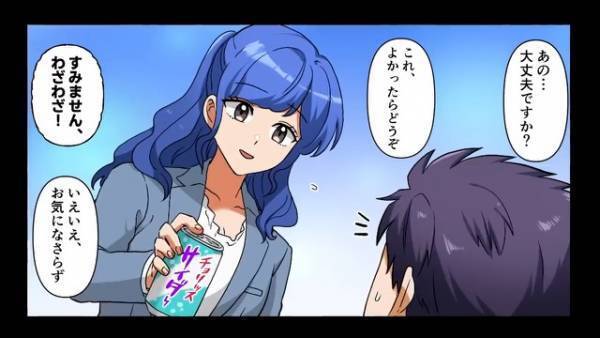 【男、大号泣】通りすがりの女性の前で涙が止まらない！？『恥ずかしい…』⇒初対面なのに…“女性の優しさ”に救われる…！