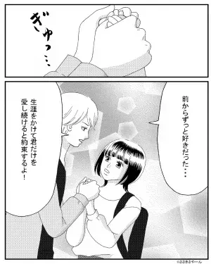 『生涯をかけて君だけを愛し続ける』→『ろくに話したこともないのに！？』バイト先の先輩からの“告白”が怖すぎた…【漫画】