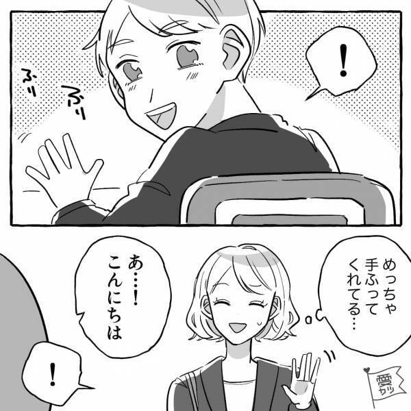 ママ友『ご先祖様の影響を受けている証拠だと思いますよ！』私『…？』→ママ友がいつも【一人ぼっち】な理由…【漫画】