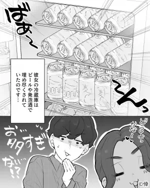 『なにか飲む？』俺『…えっ』彼女の家で夕飯をご馳走に→冷蔵庫に広がる“衝撃の光景”に呆然…【漫画】