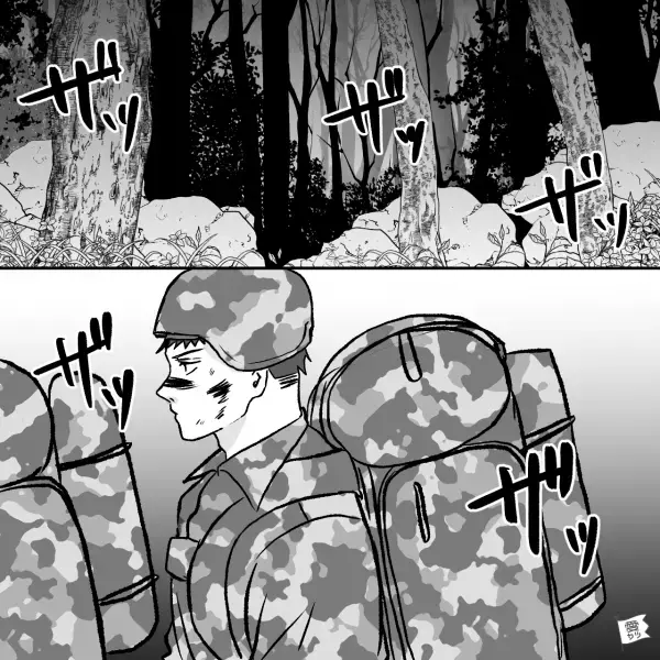 『山で訓練か…』“自衛隊員の彼氏”と連絡が取れないなか…→オンラインゲームに彼のログイン履歴あり！？ゲーム内の会話を見て絶句…【漫画】